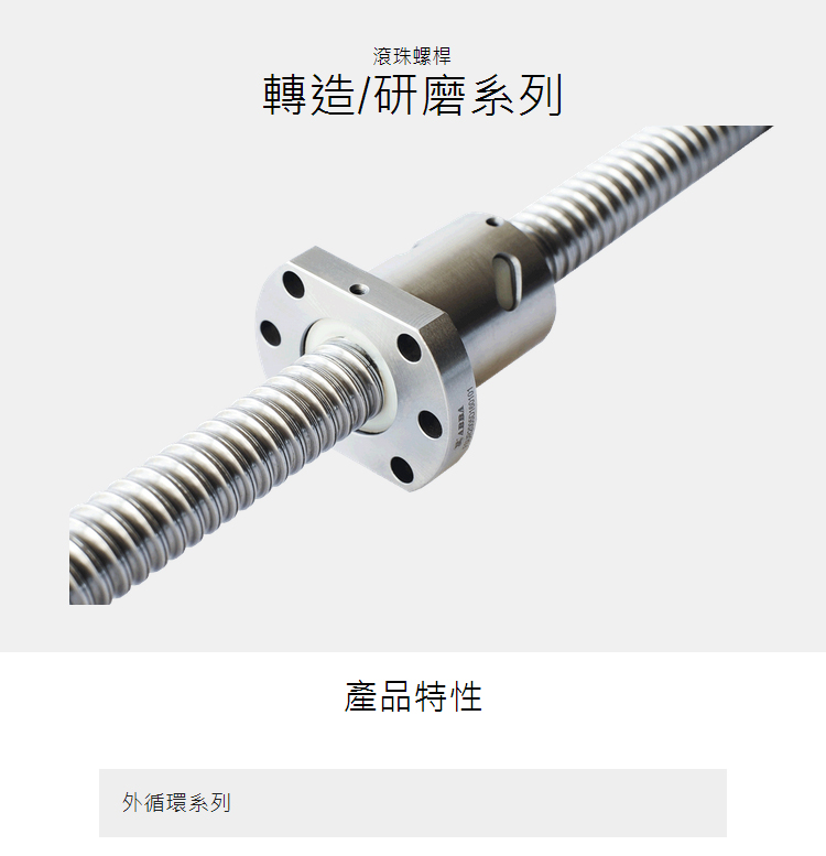 FSB(图2) FSB(图2)