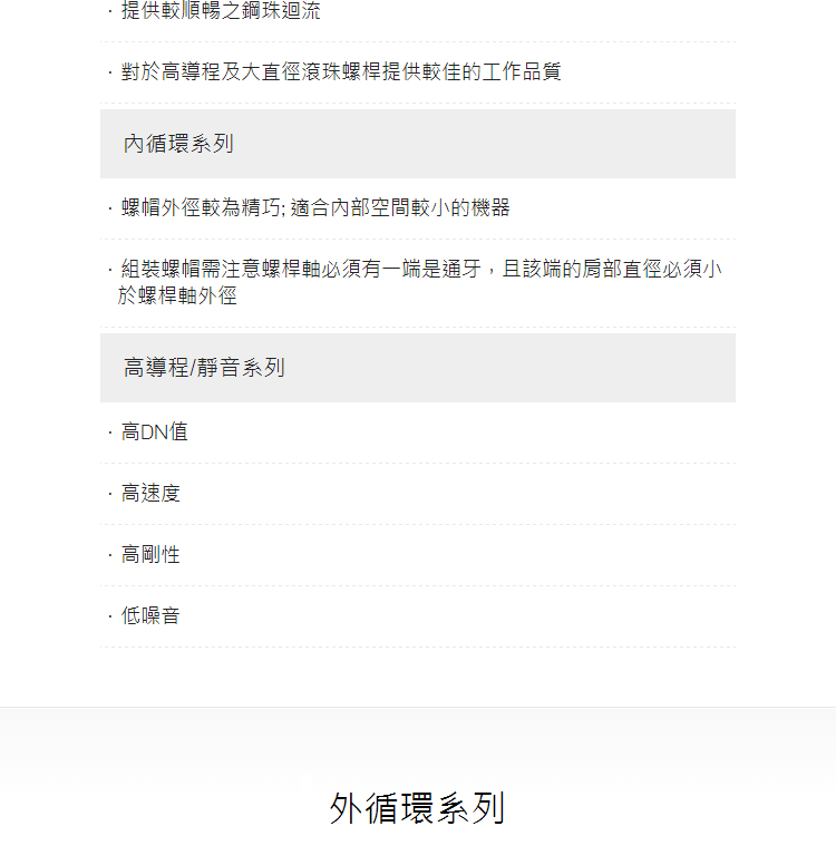 FSB(图3) FSB(图3)