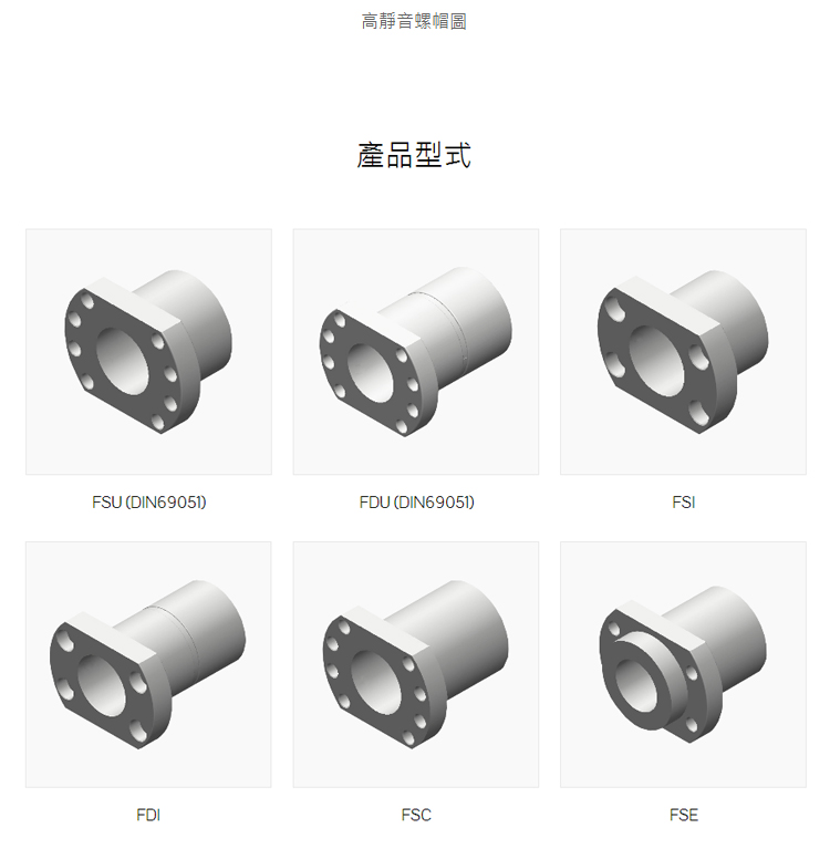 FSB(图7) FSB(图7)