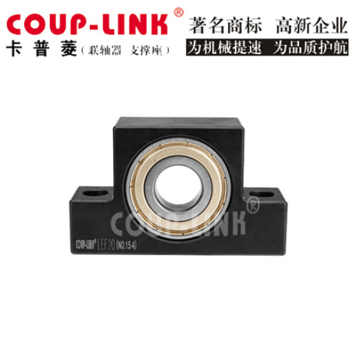 EF支撑座(图1)